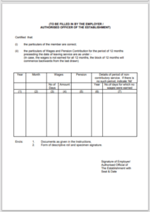 Form 10d employer page