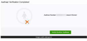 Aadhar verification completes
