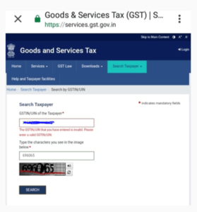 See GST number is valid or not