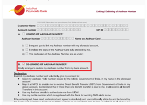 delink aadhar from post office
