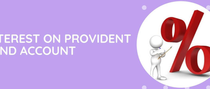 Interest On Provident Fund Account