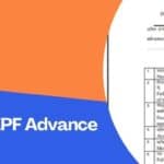 Form 31 – EPF Advance