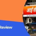 ICICI Bank Review